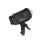 Quadralite Atlas 600 - 1470051 - zdjęcie 2